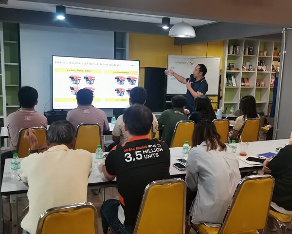 Product Knowledge Training 2