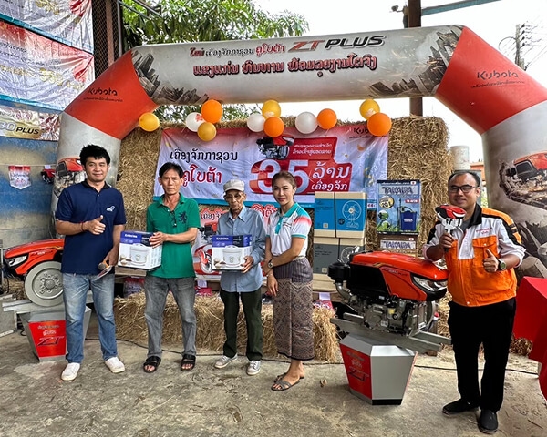 Marketing Support 2