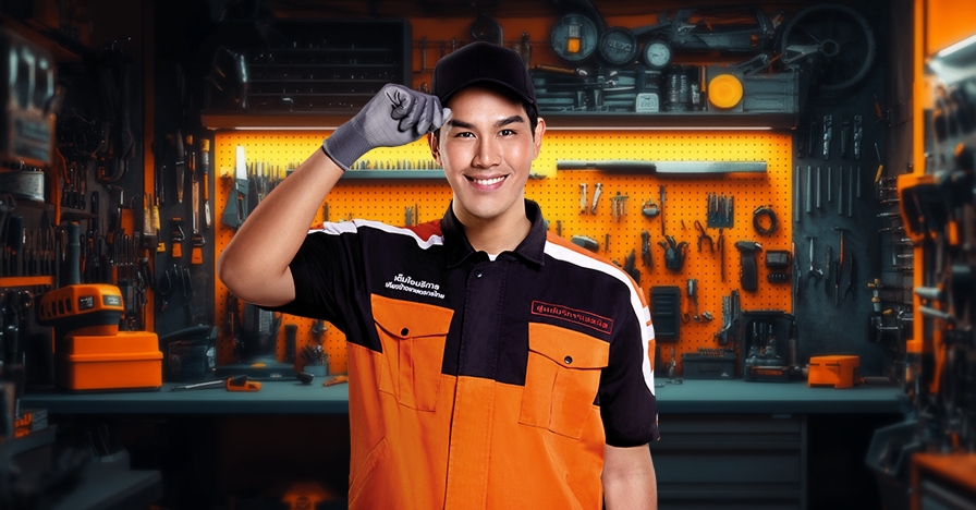 After sales service